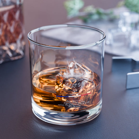 Nautical-Themed Rocks Glass, Perfect for Home Bars, Gifts for Him, Whiskey Lovers, Wedding Favors, Casual Gatherings