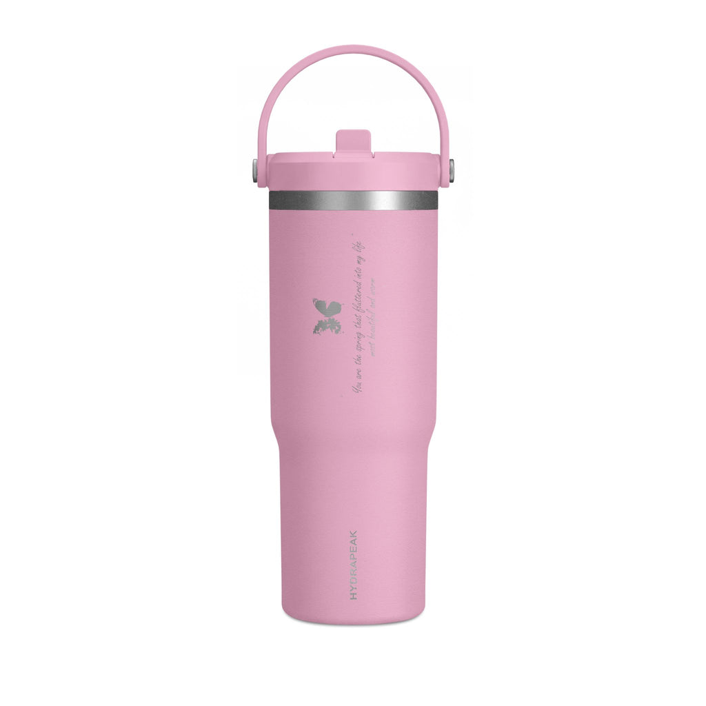 Navy Blue Romantic Floral Butterfly Quote 32oz Stainless Steel Nomad Tumbler