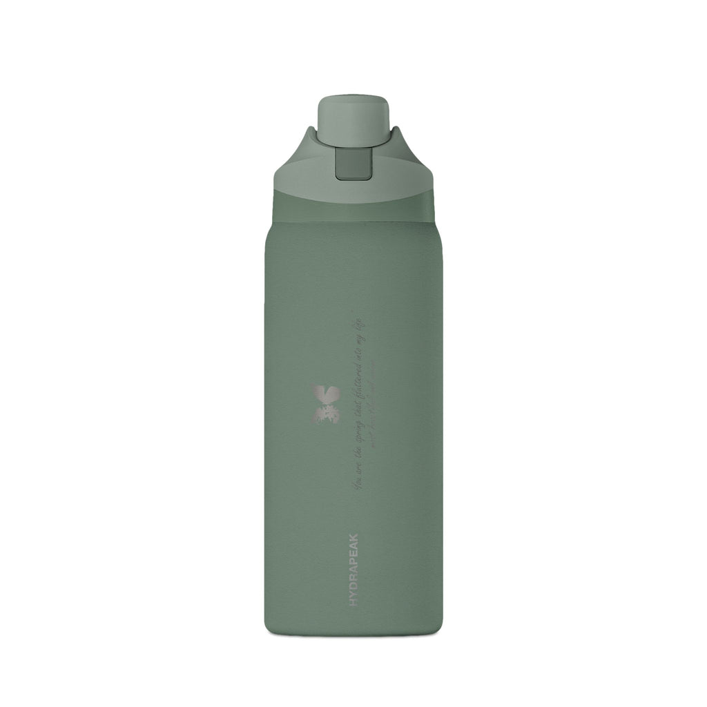 Lavender Romantic Floral Butterfly Quote 32oz Stainless Steel Oasis Water Bottle