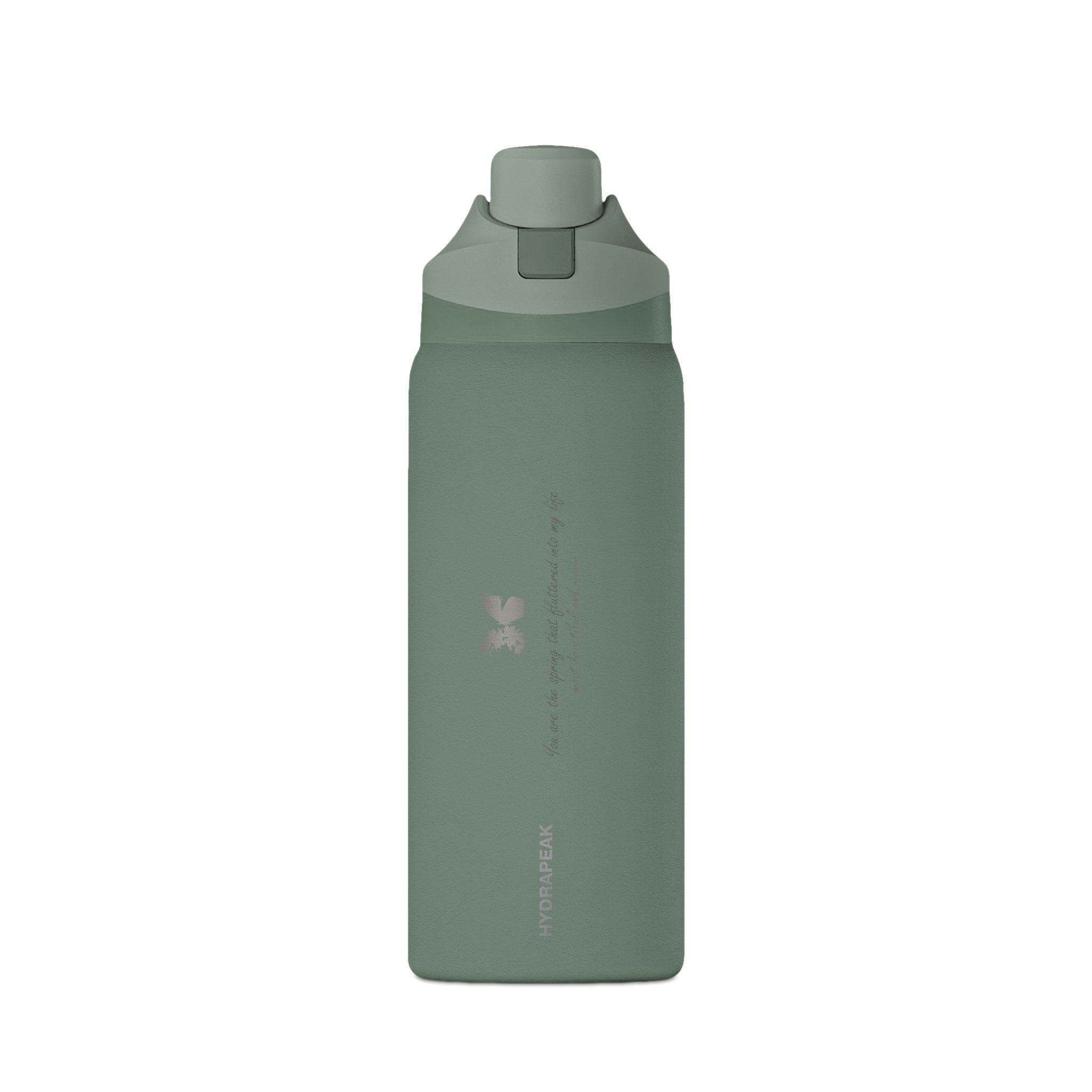 Lavender Romantic Floral Butterfly Quote 32oz Stainless Steel Oasis Water Bottle