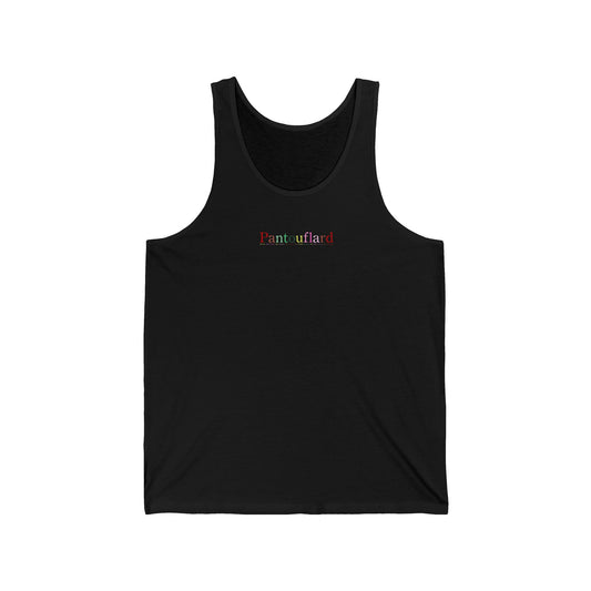 Unisex Jersey Tank Top - Summer Style, Casual Wear, Festival Essentials, Gift for Friends, Comfortable Activewear