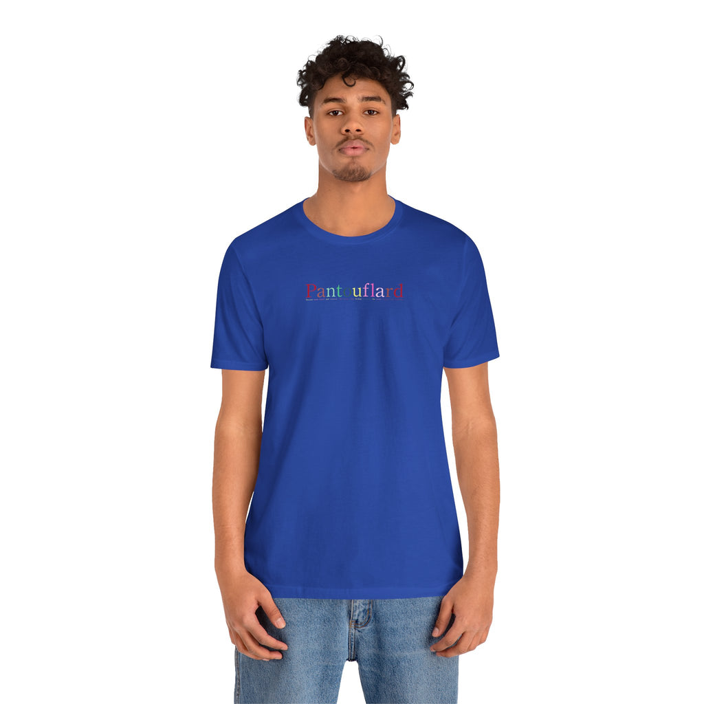 Unisex Minimalist Logo T-Shirt - 100% Airlume Cotton Soft Jersey Tee