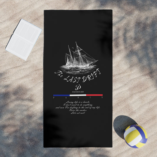 Ocean Breeze Vintage Beach Towels - Nautical Decor, Summer Essentials, Beach Gifts, Coastal Living, Boho Vibes