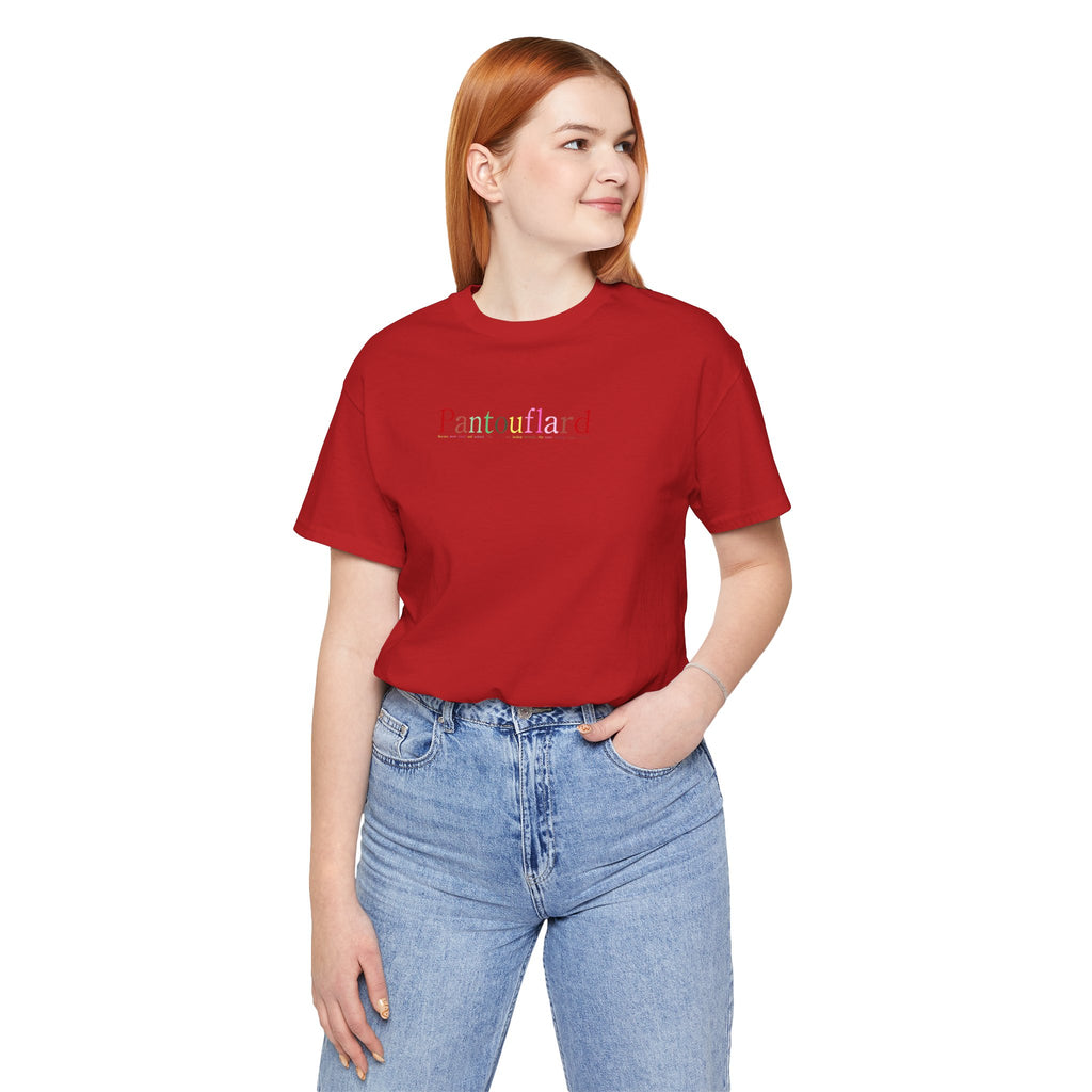 Unisex Minimalist Logo T-Shirt - 100% Airlume Cotton Soft Jersey Tee