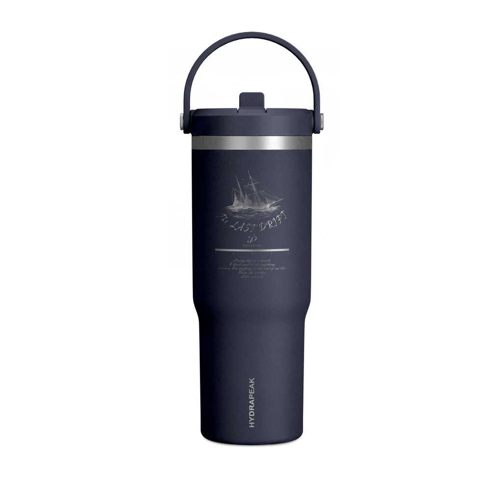Navy Blue The Last Drift Ship 32oz Stainless Steel Nomad Tumbler