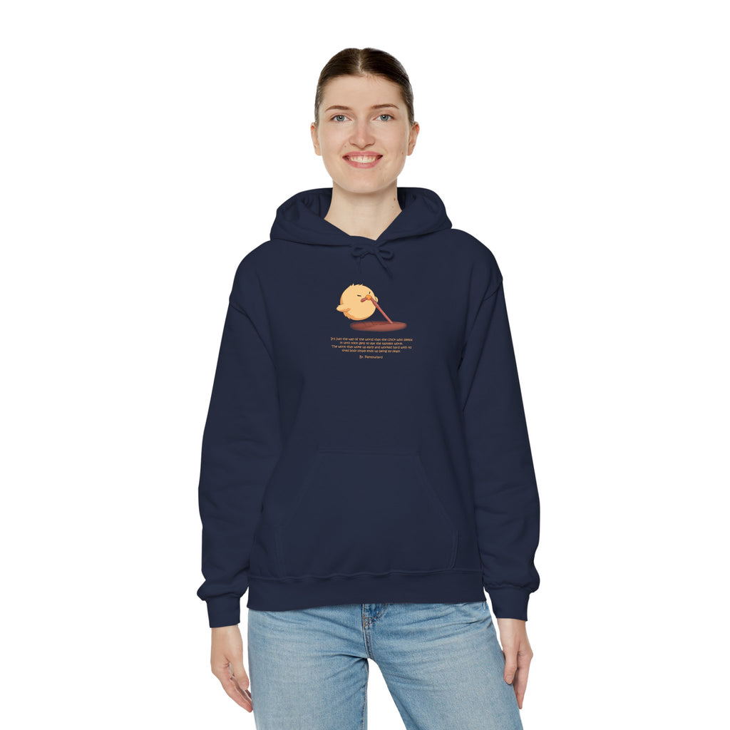 Kitsch Kawaii Chick & Worm Graphic Hoodie - The Quiet Victory (Aesthetic Streetwear Fleece)
