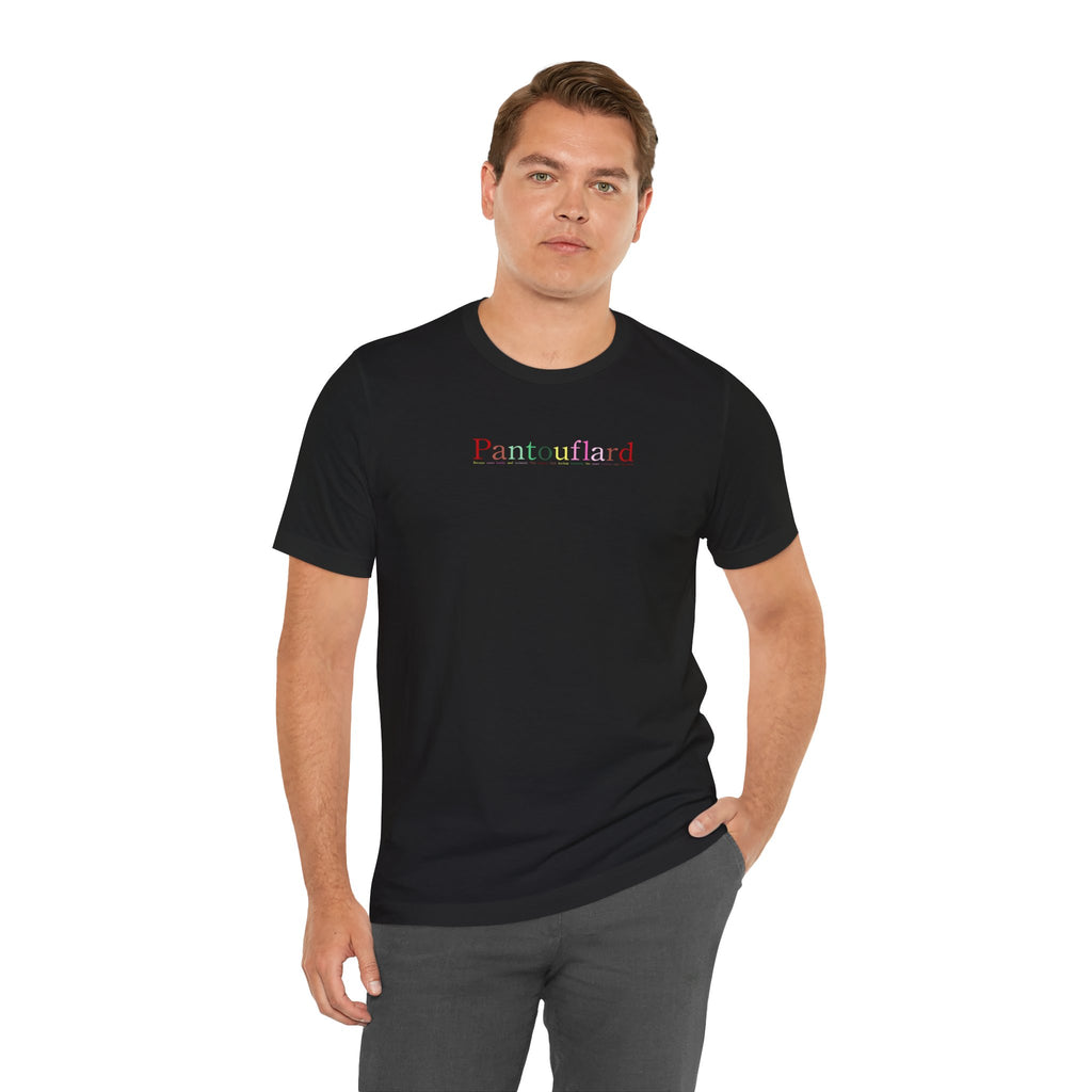 Unisex Minimalist Logo T-Shirt - 100% Airlume Cotton Soft Jersey Tee