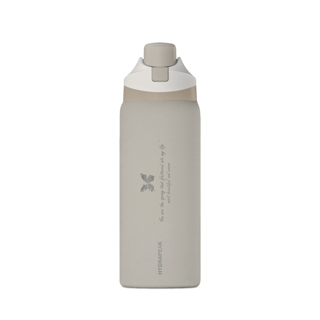 Lavender Romantic Floral Butterfly Quote 32oz Stainless Steel Oasis Water Bottle