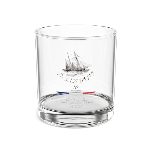Nautical-Themed Rocks Glass, Perfect for Home Bars, Gifts for Him, Whiskey Lovers, Wedding Favors, Casual Gatherings