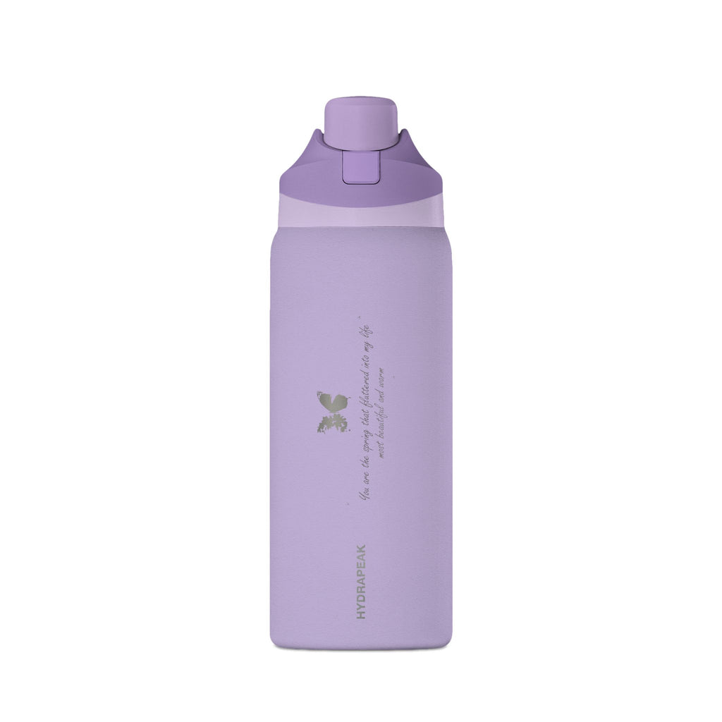 Lavender Romantic Floral Butterfly Quote 32oz Stainless Steel Oasis Water Bottle