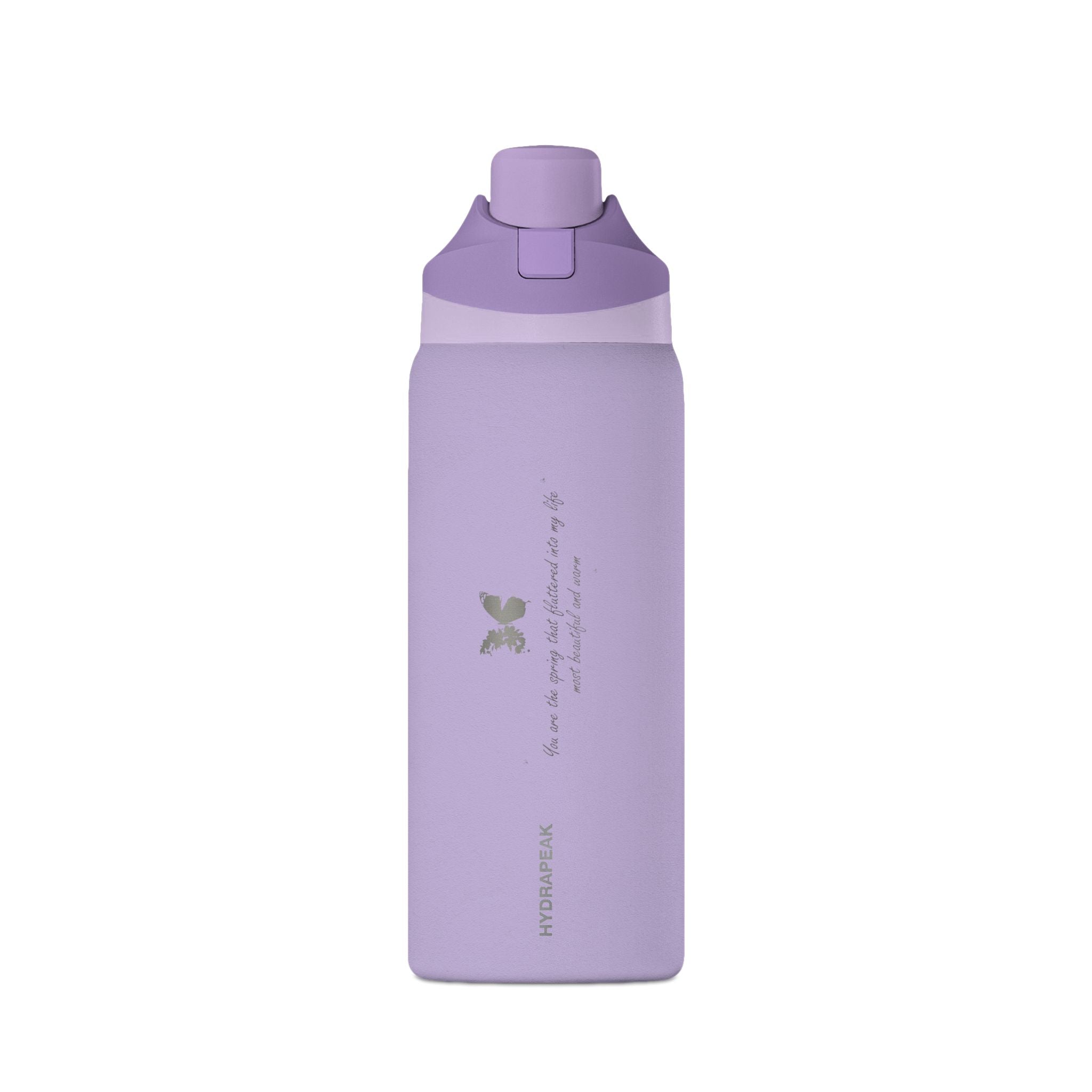 Lavender Romantic Floral Butterfly Quote 32oz Stainless Steel Oasis Water Bottle
