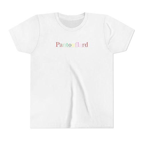 Boys' & Girls' Premium Soft Cotton T-Shirt - Airlume Jersey Youth Graphic Tee